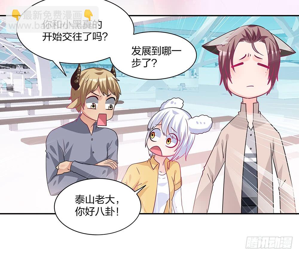 交涉20