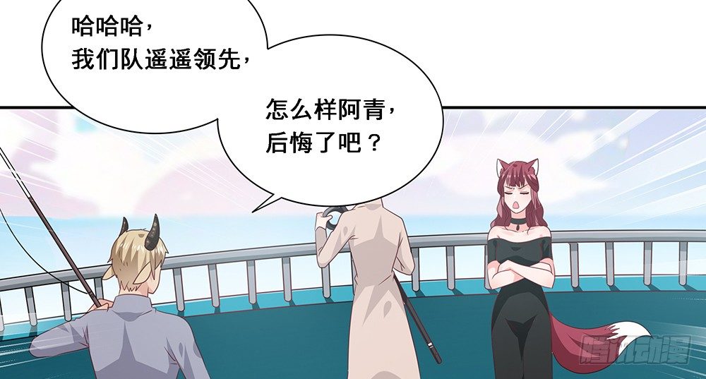 心事难测34