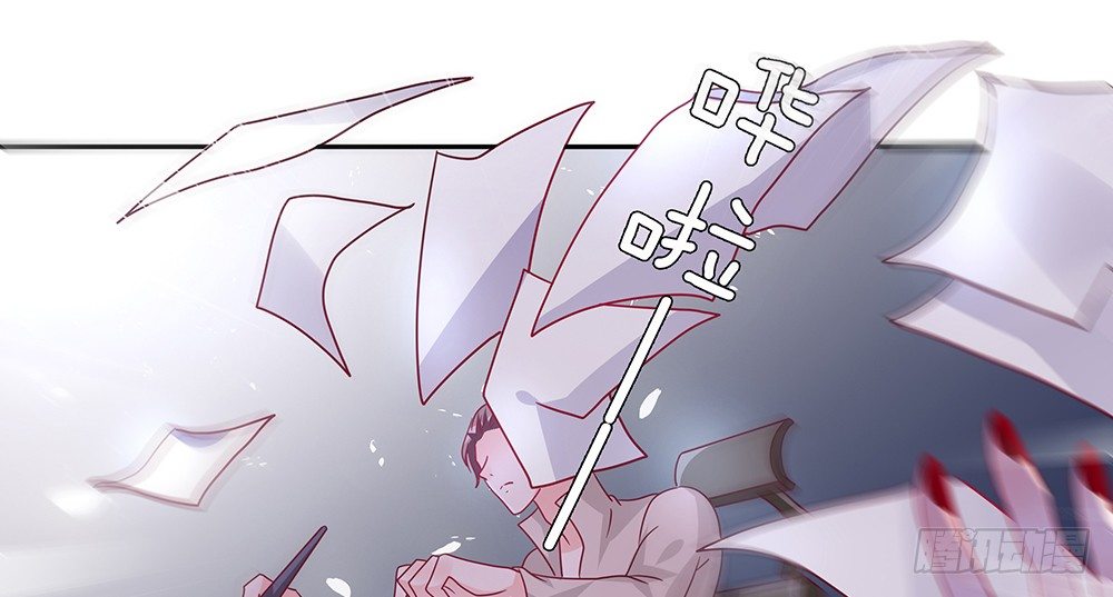 危机感16