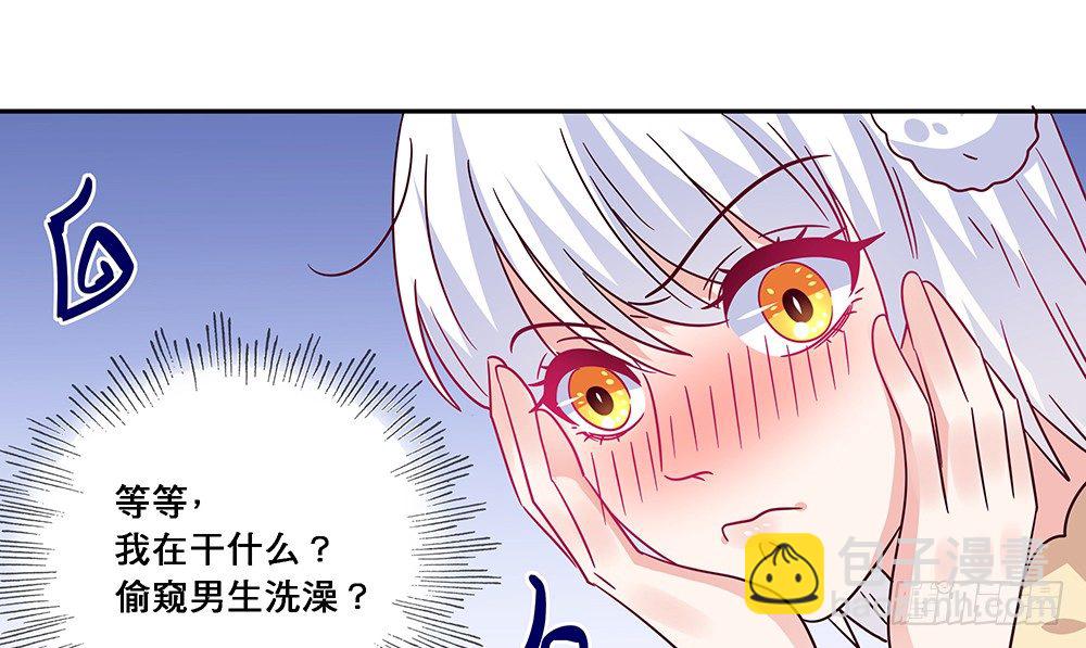 交往吧51