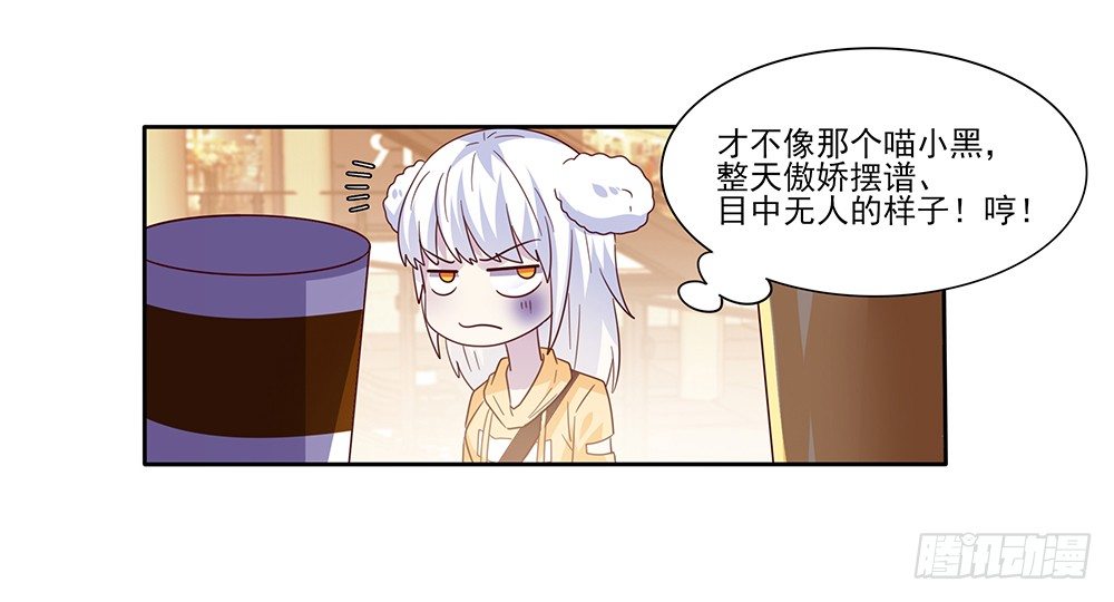 杯子来历71