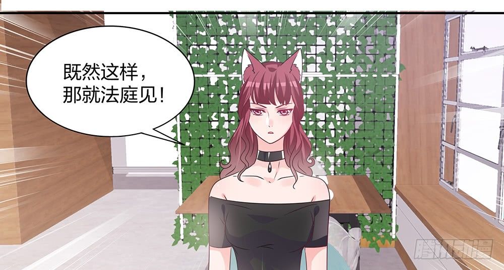交涉56