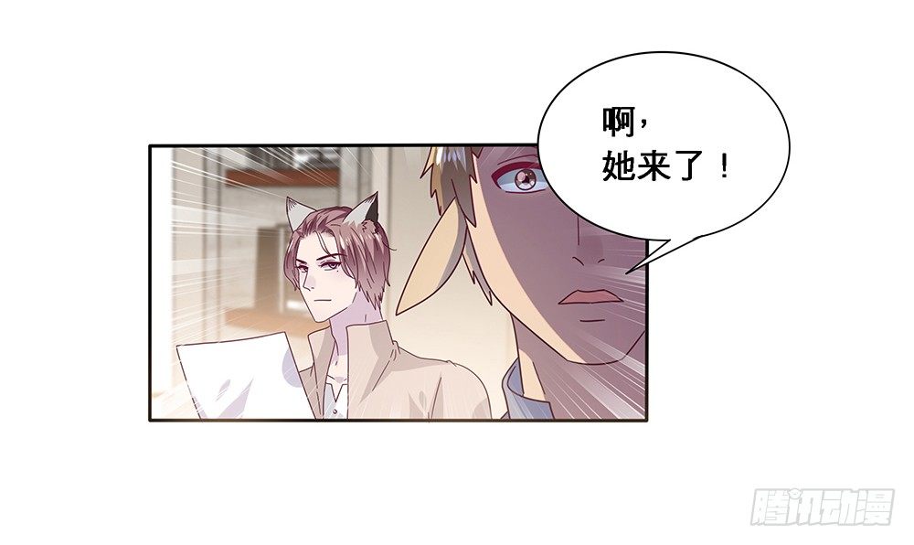 孤男寡女5