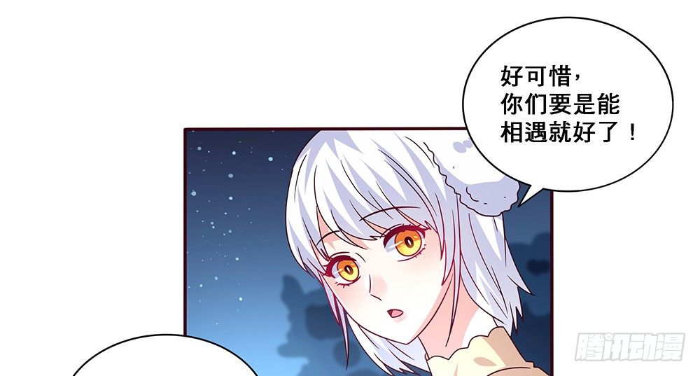 那种关系6