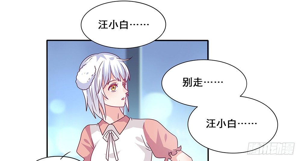 绝不承让8