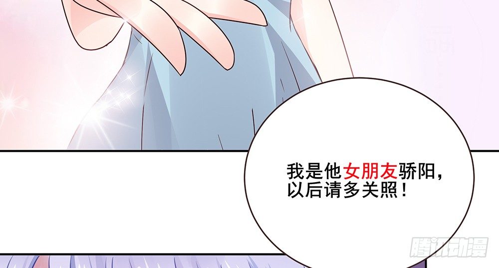 不速之客132