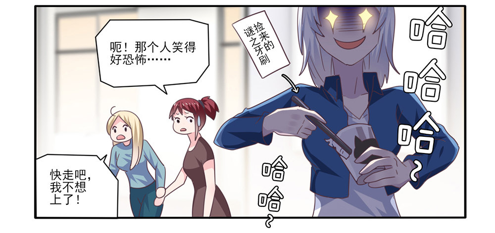打车风波72