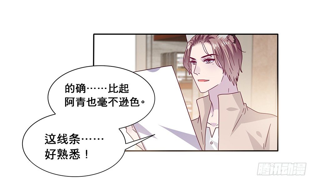 孤男寡女4