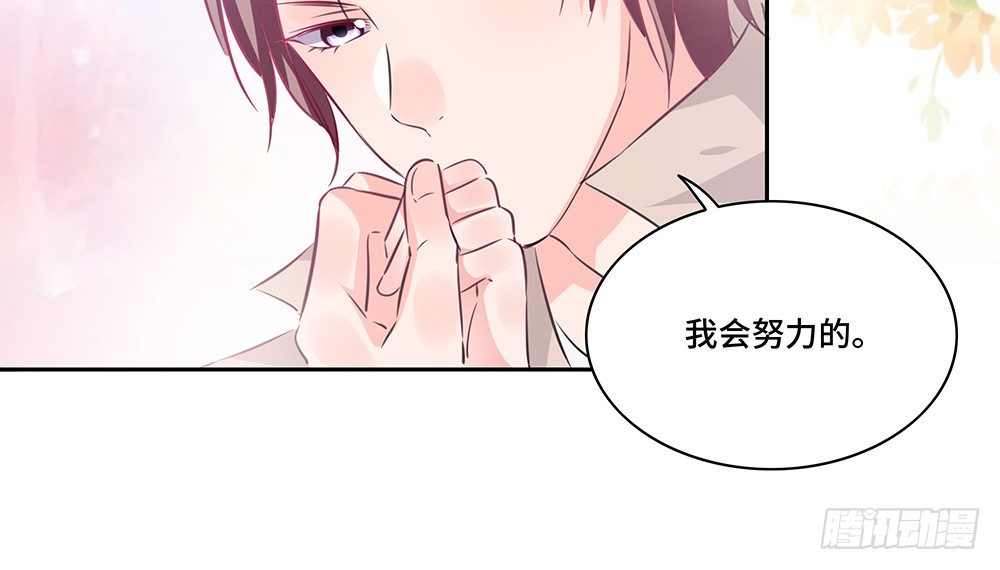 完美匹配54