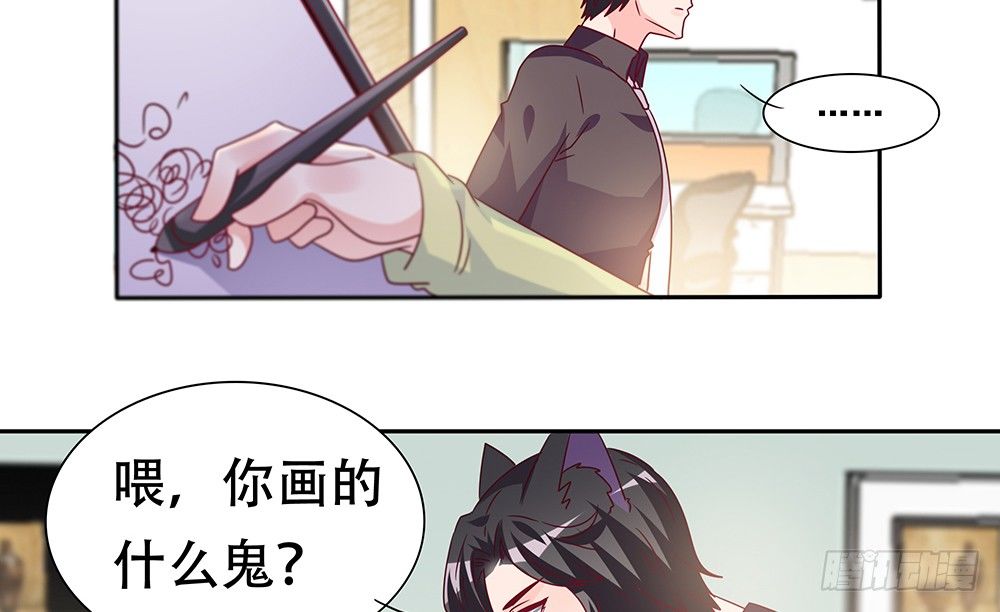 危机感29