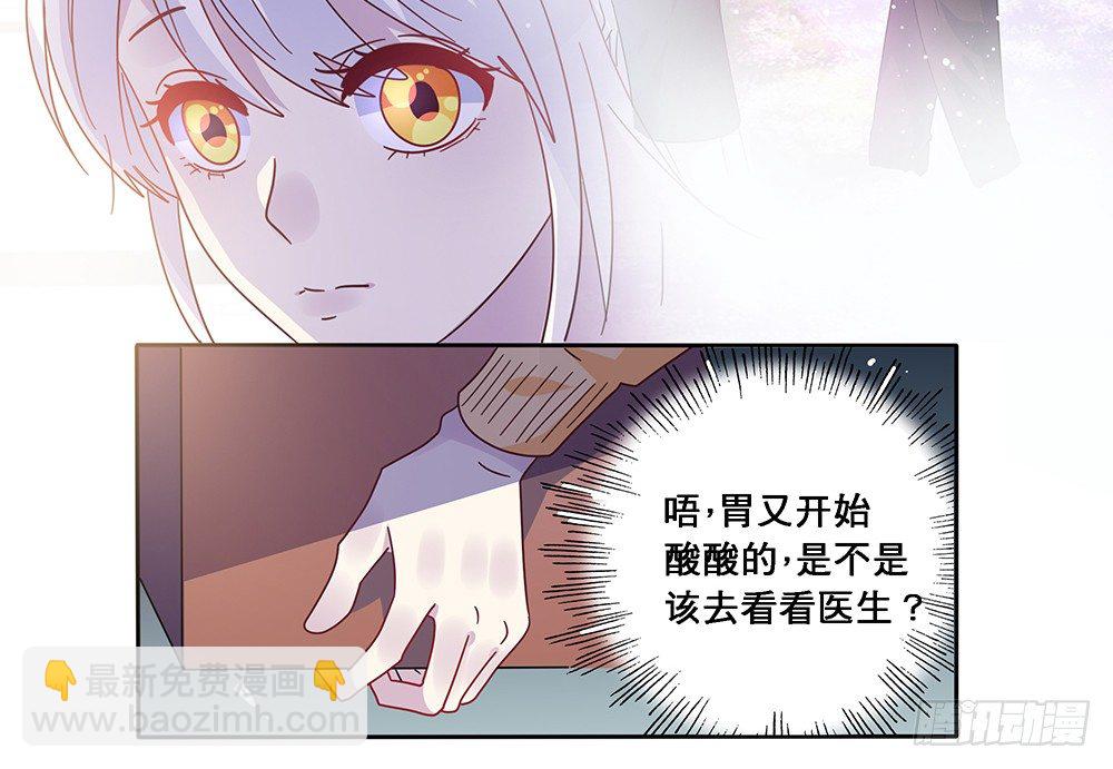 孤男寡女37