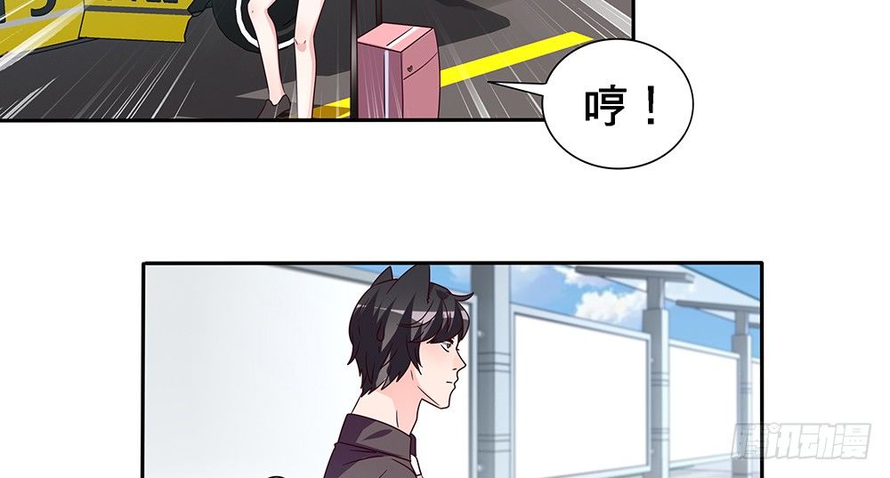 醋海翻波37