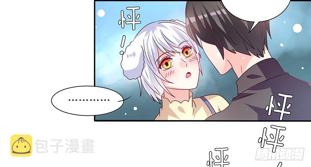 交往吧14