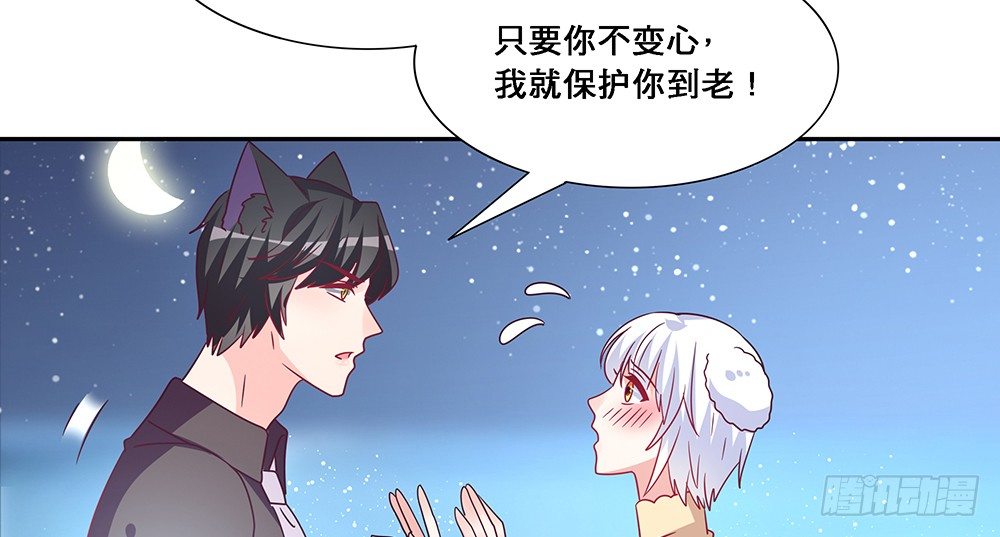 交往吧8