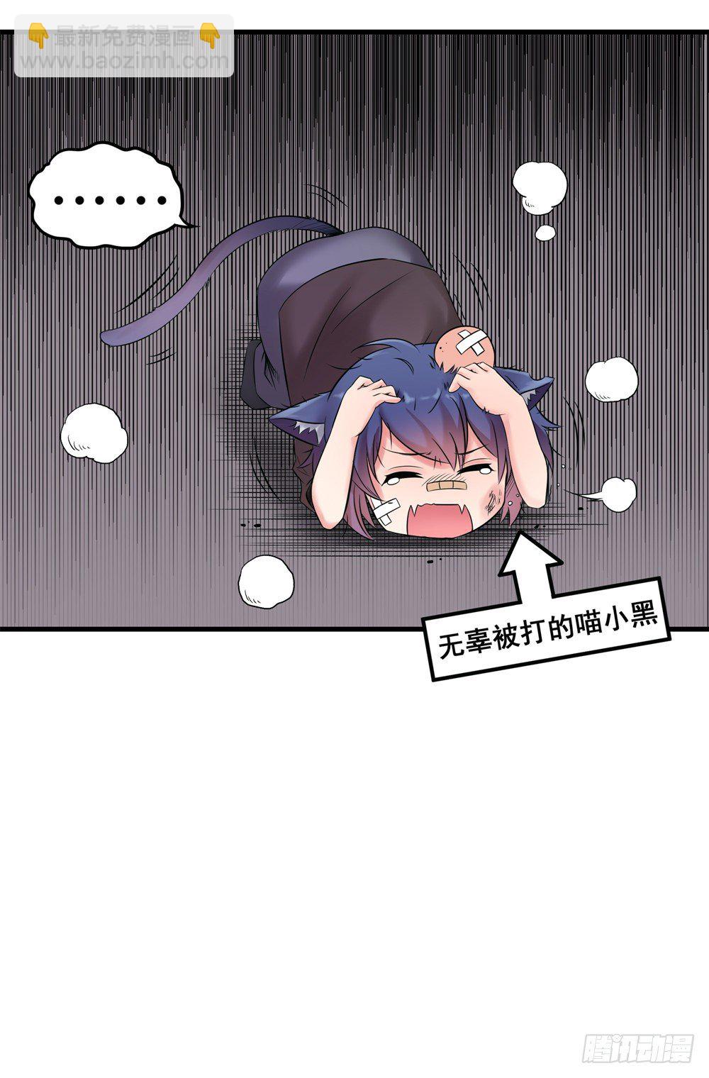 乘热气球115