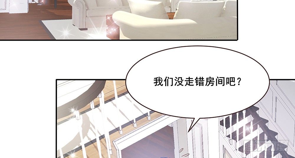 不速之客2