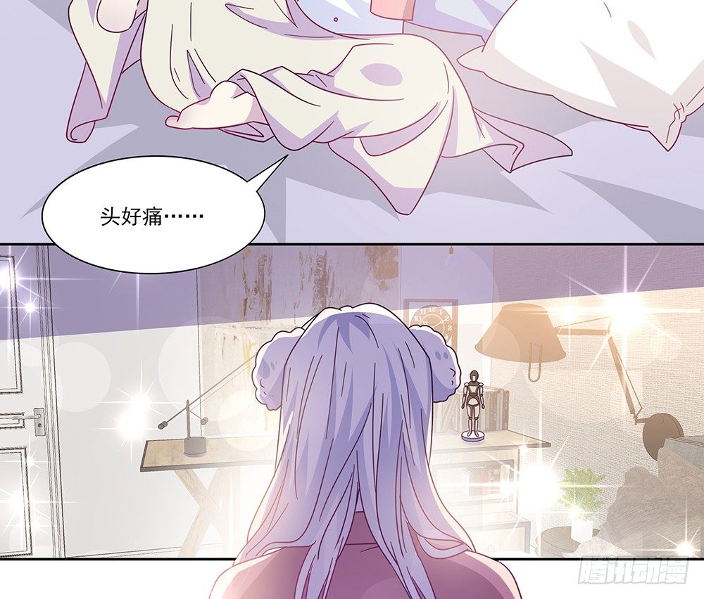 迷醉之吻47