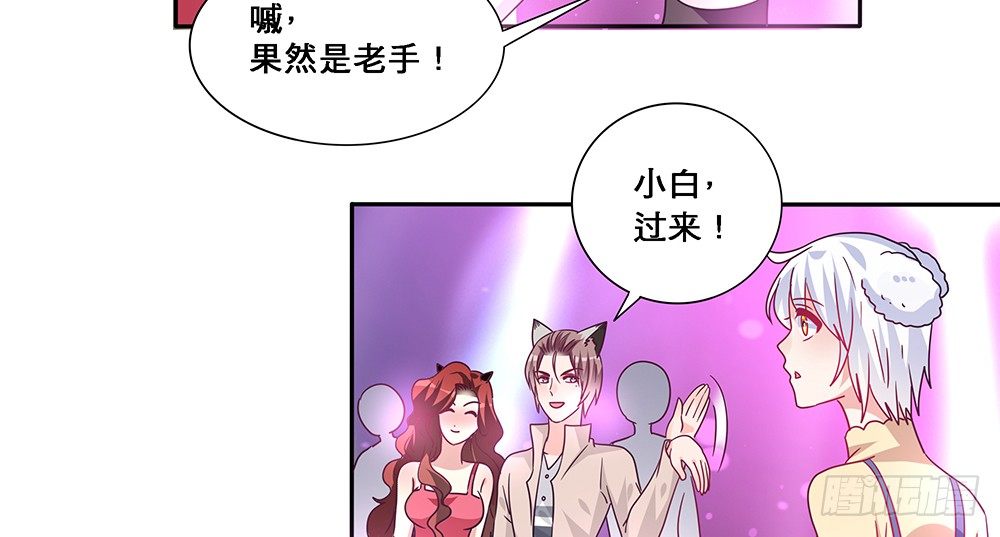 出海晕船17