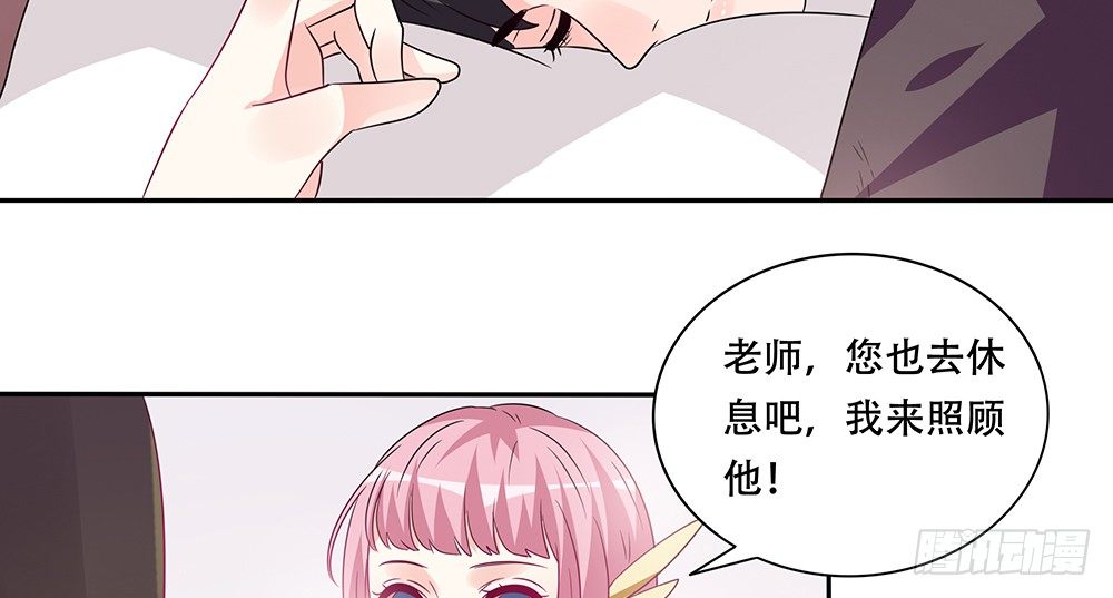 躁动的心52