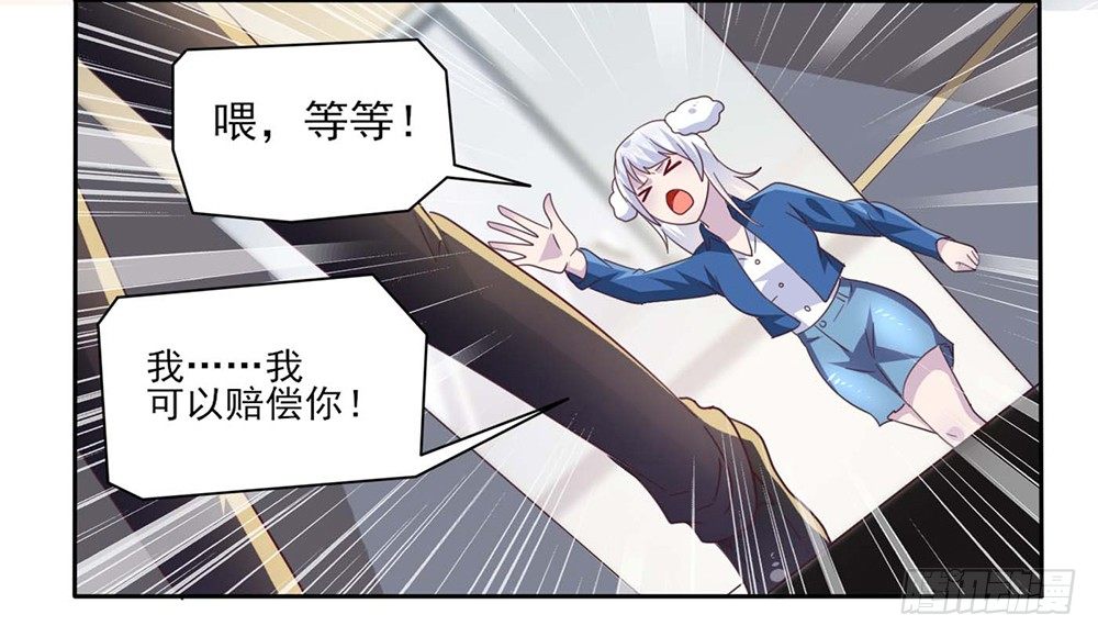 打车风波52