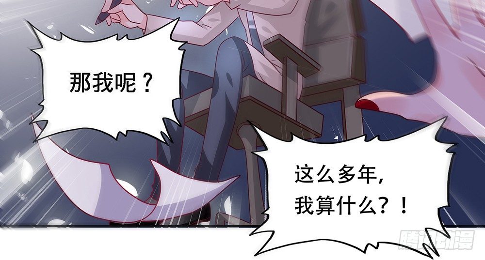 危机感17