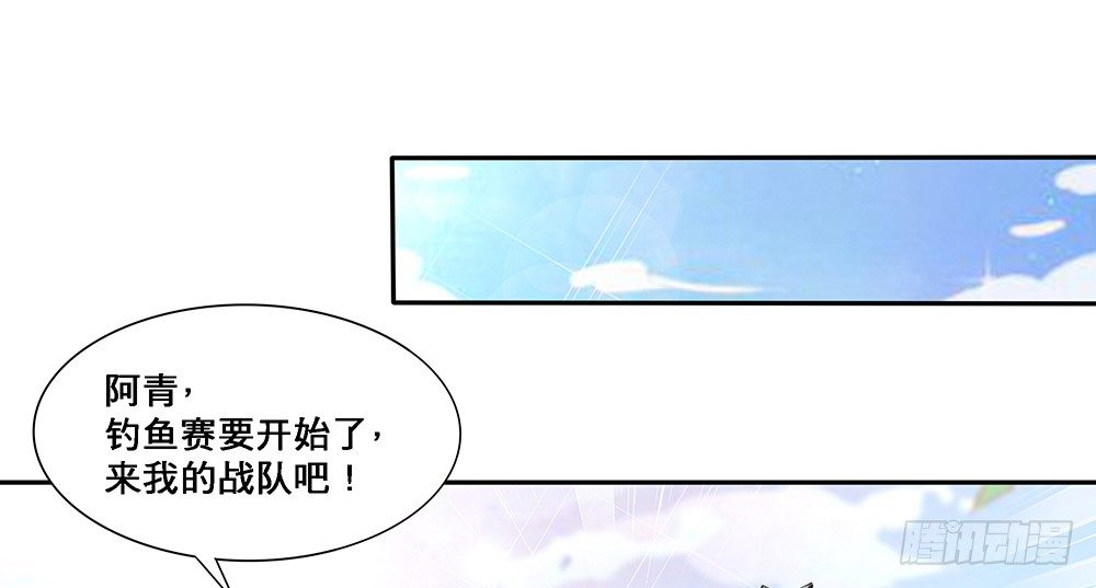 心事难测12