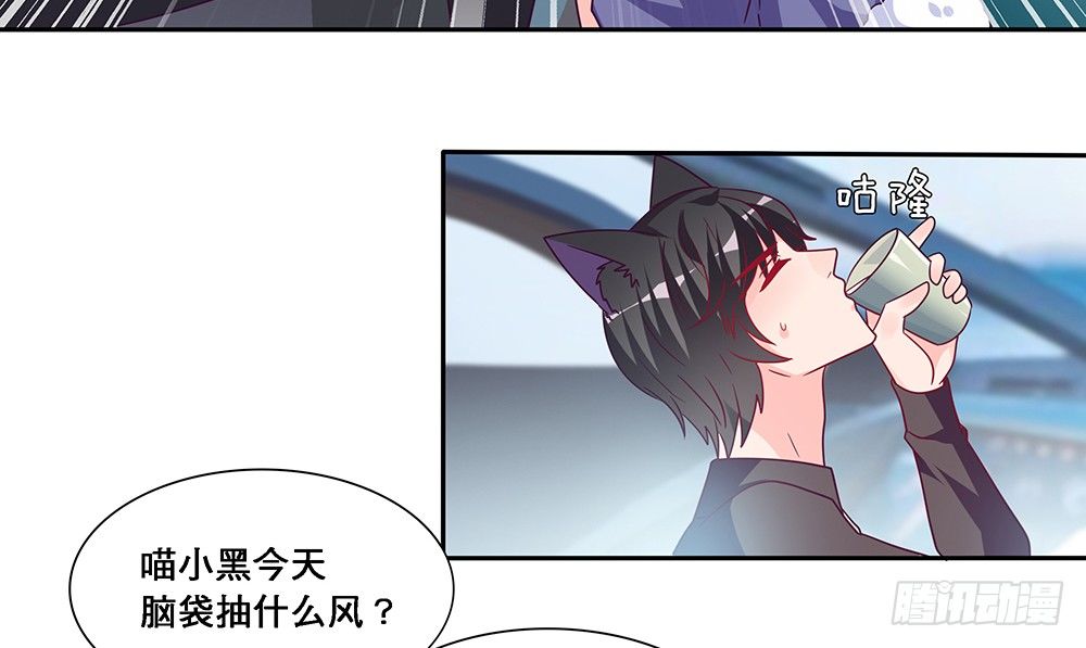 出海晕船49