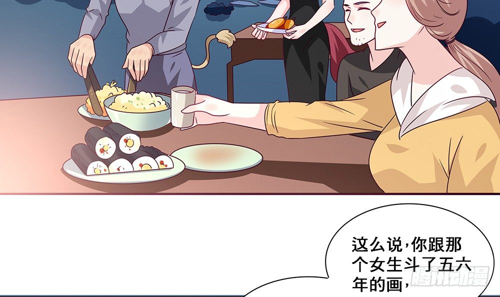 那种关系2