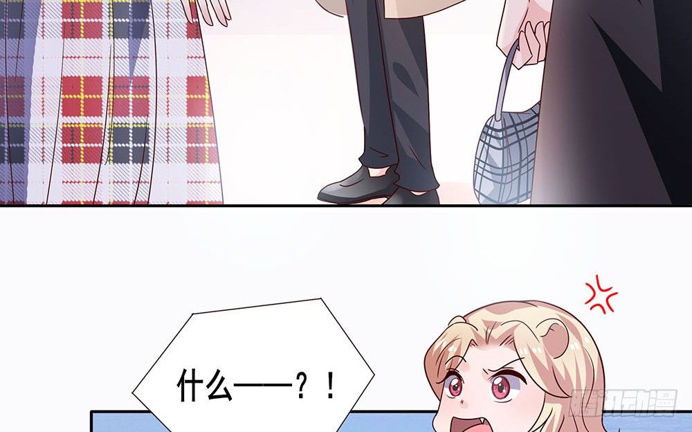 不速之客84