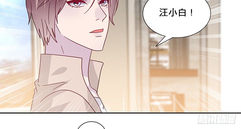 孤男寡女14