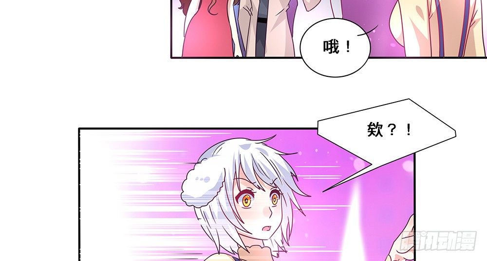 出海晕船18