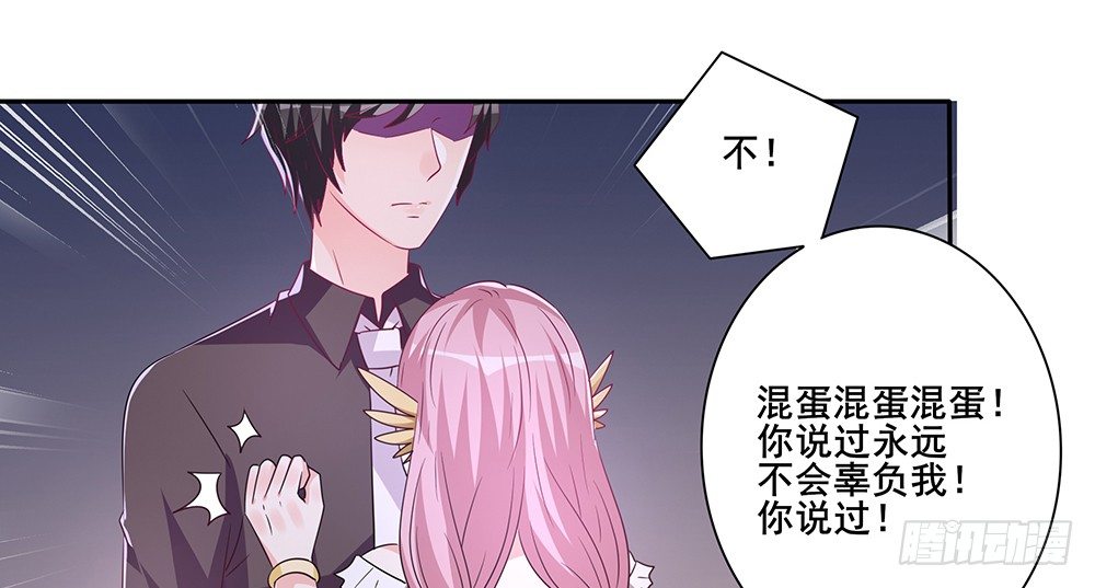 学会放手73