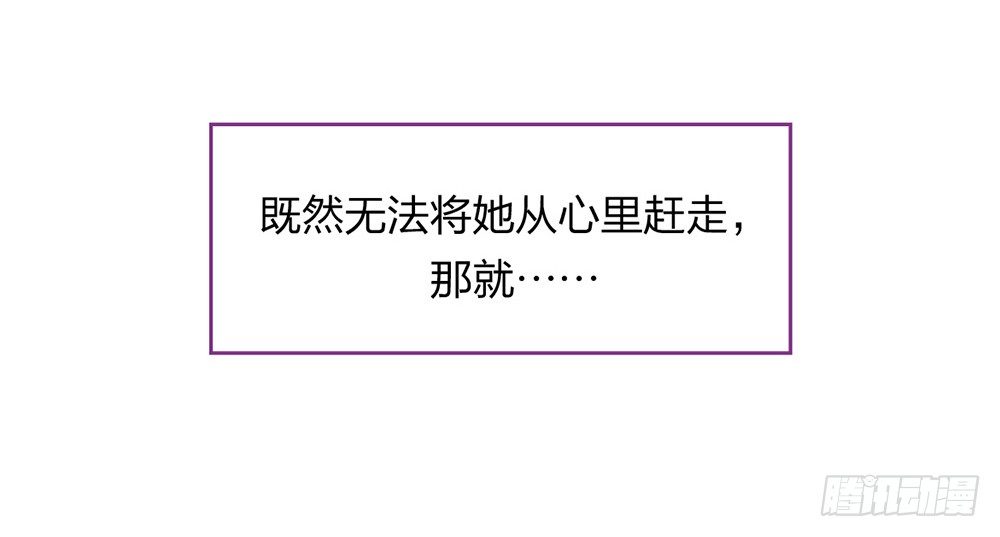 预告34