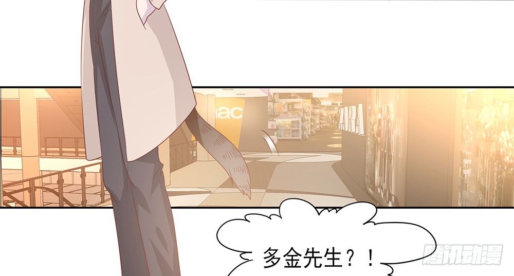 杯子来历51