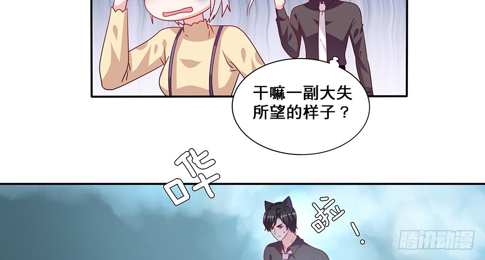 交往吧18