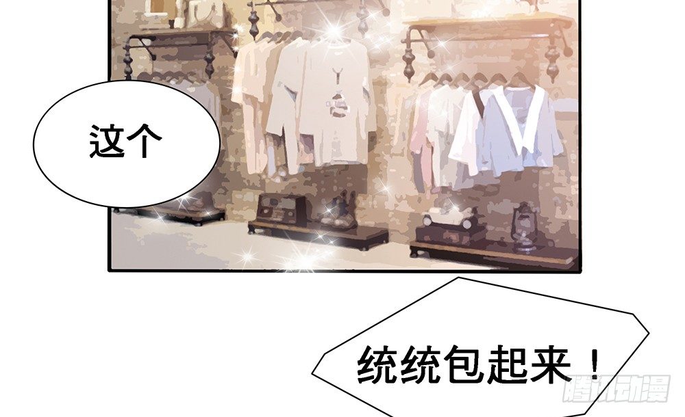 前任出现22