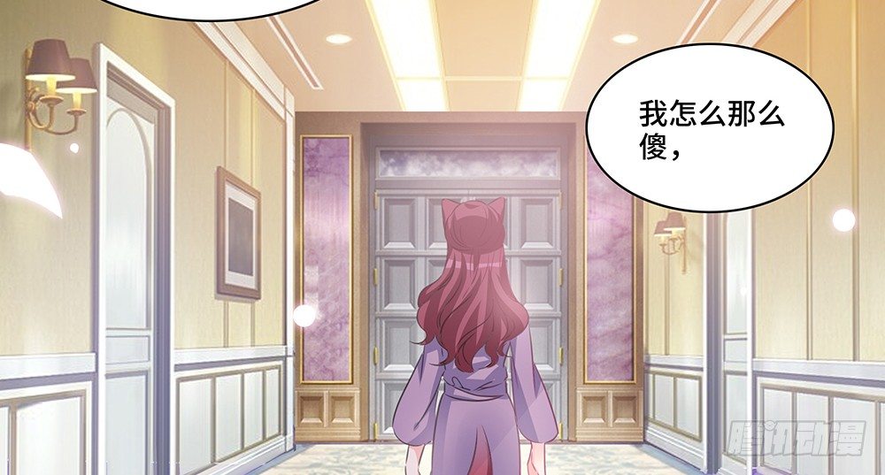 完美匹配24