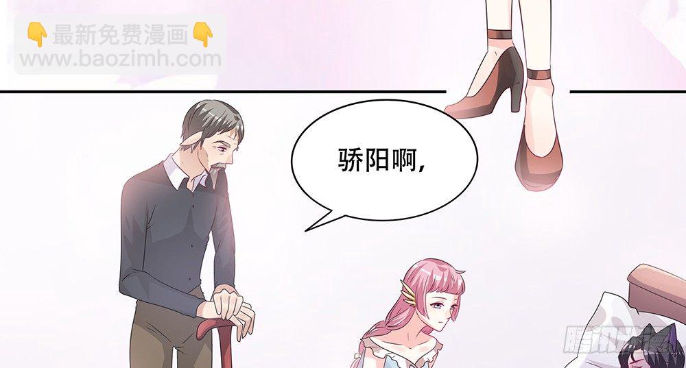 躁动的心49
