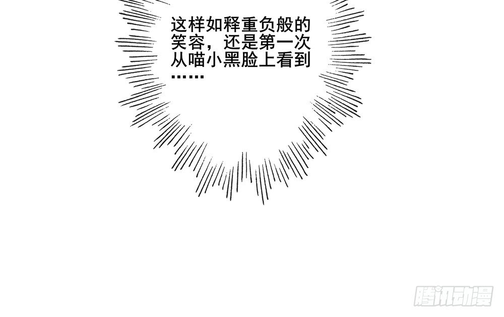 学会放手108