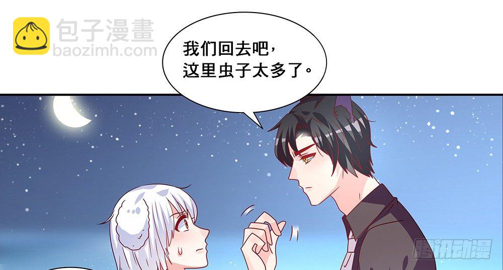 交往吧16
