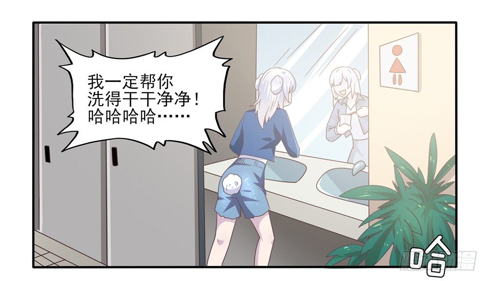 打车风波71