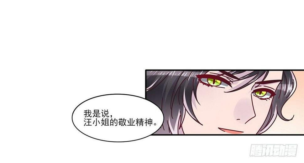 打车风波10