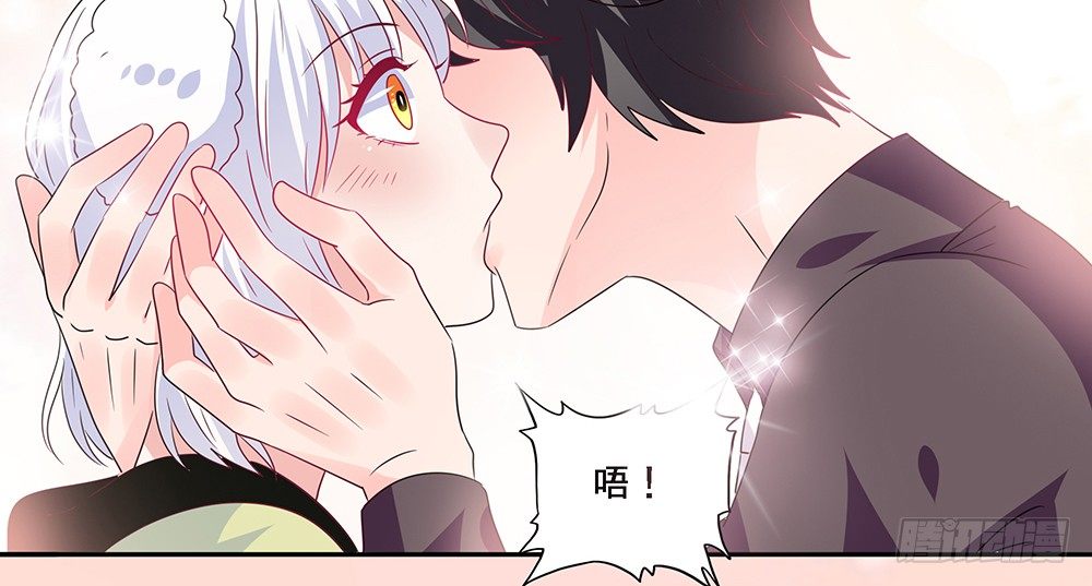 躁动的心3