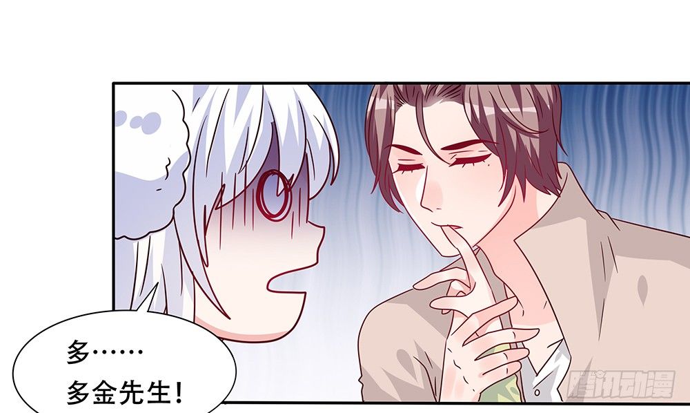 危机感51