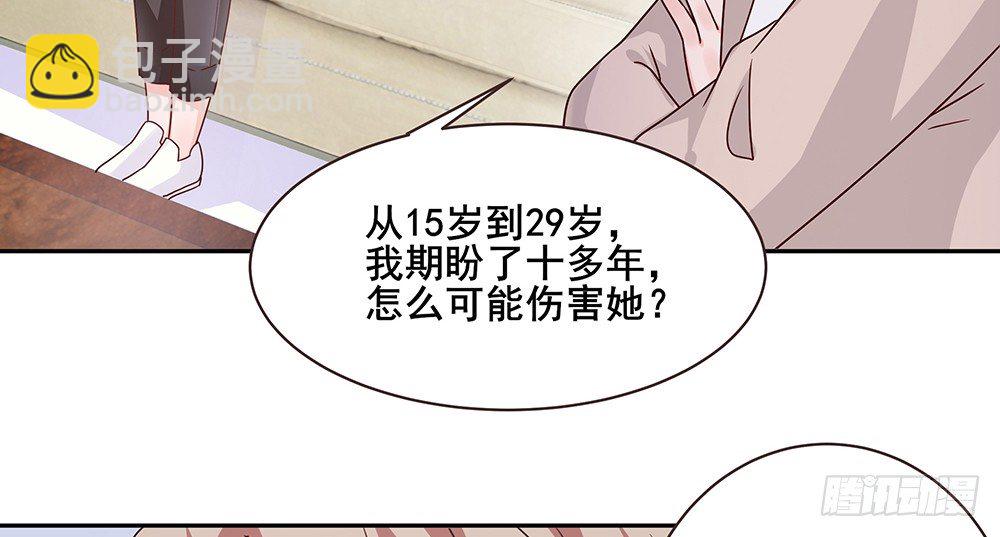 不速之客24