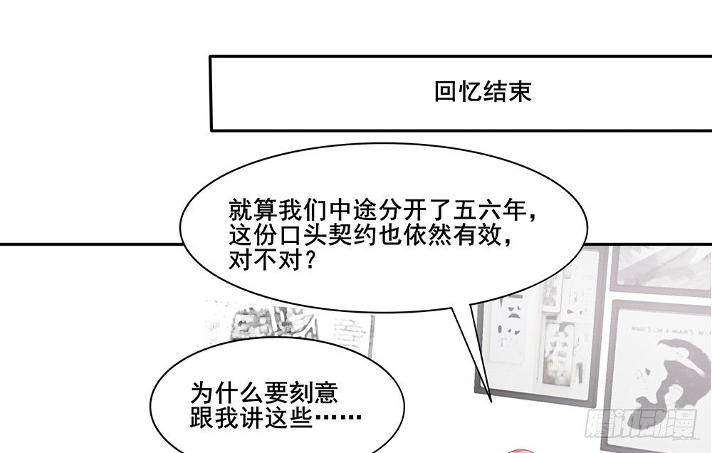 学会放手28