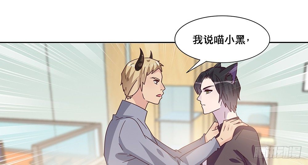 孤男寡女40