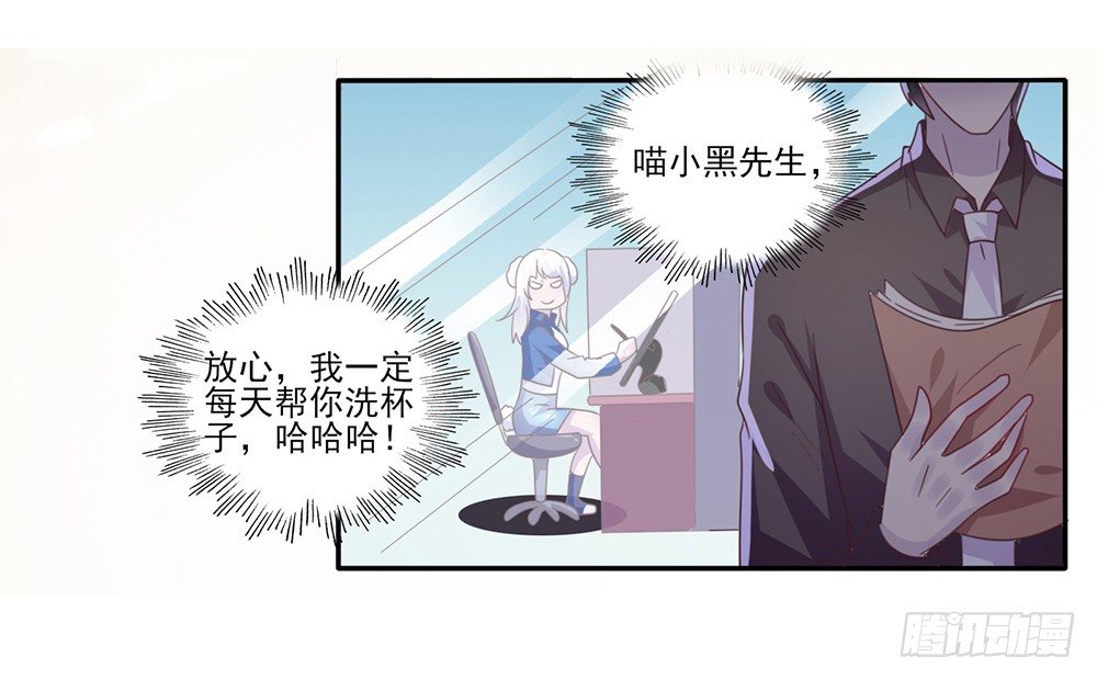 打车风波76