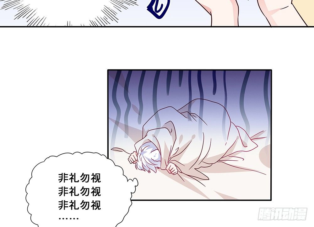 交往吧52