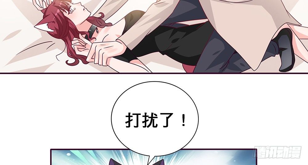 那种关系42